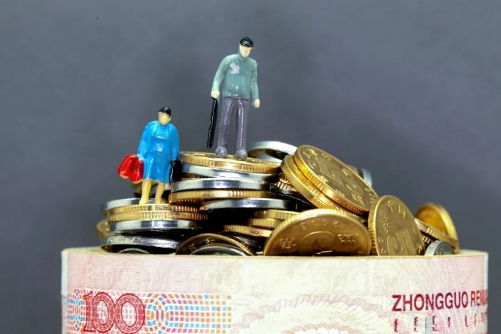 外地人在上海交社保退休之后怎么领取？需要满足什么条件？